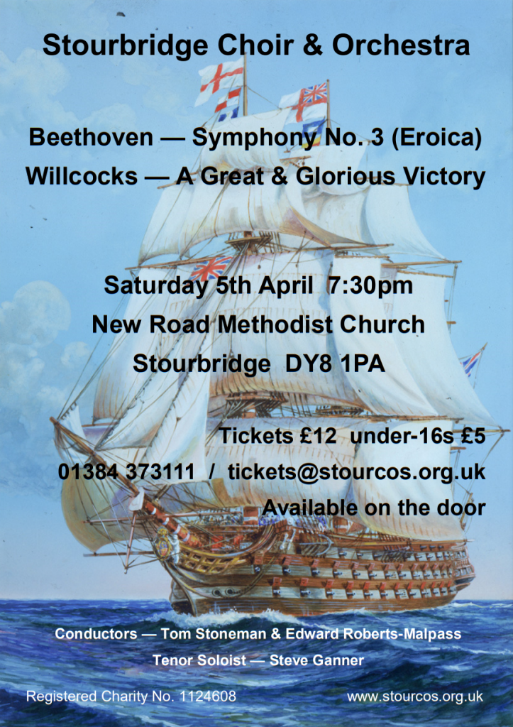 Poster for April 2025 concert - details on page